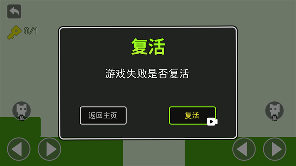 鎖在一起 v1.0 3