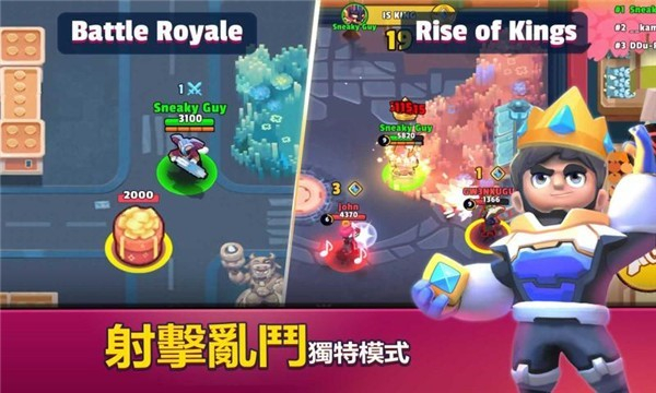 英雄來襲無限鉆石版 v570 2