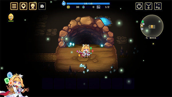 靈動(dòng)騎士無(wú)限金幣 v1.3.1 2