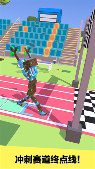 長腿漫步內(nèi)購免費版 v1.2.1 2