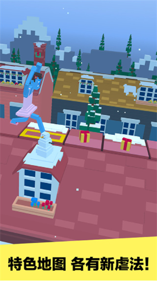 長腿漫步內(nèi)購免費版 v1.2.1 0