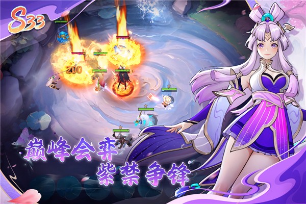 多多自走棋無限金幣最新版 v2.36.2 2