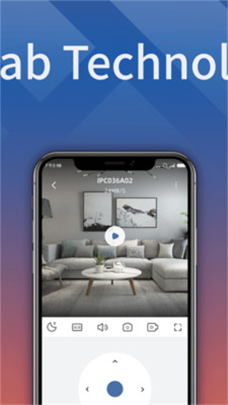 小白慧家網(wǎng)盤app官方版 v2.10.03 安卓版 2