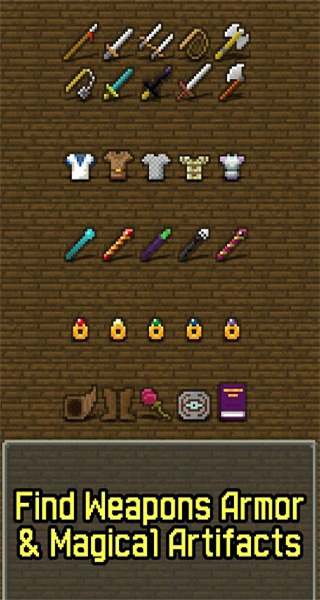 不思議的像素地牢漢化版 v1.4-INDEV 3