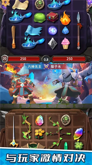 裝滿吧背包免廣告 v1.0.4 3