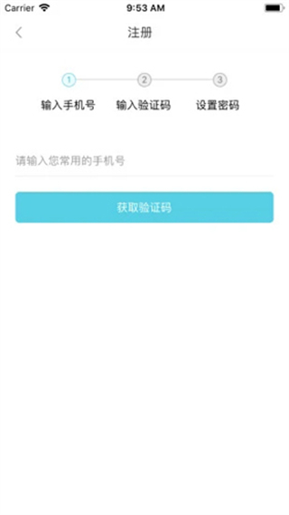 福建凍品在線手機版 v5.7.15 官方安卓版 1