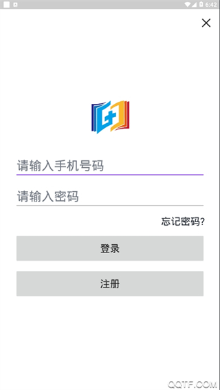 醫(yī)考過安卓版 v1.5.6 最新官方版 2