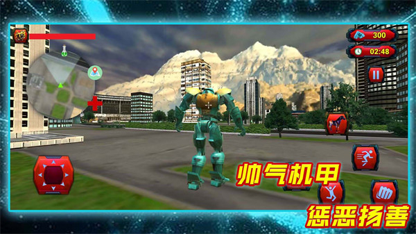 亂斗大英雄 v1.0.3 安卓版 3