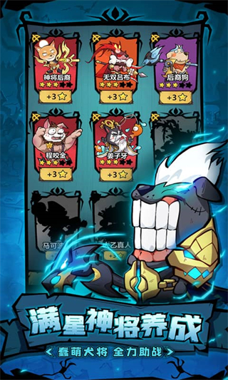 王者獵人無(wú)限點(diǎn)券版 v1.0.0 0