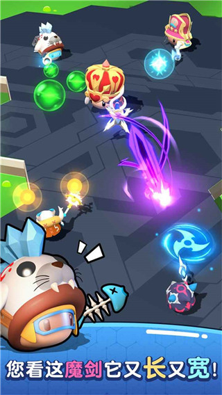 魔法推推推免廣告 v3.8.0 1