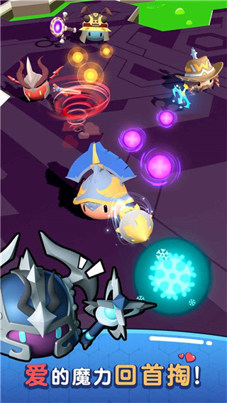 魔法推推推免廣告 v3.8.0 0