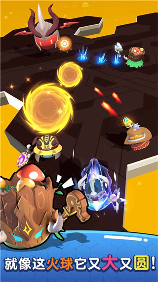 魔法推推推免廣告 v3.8.0 3