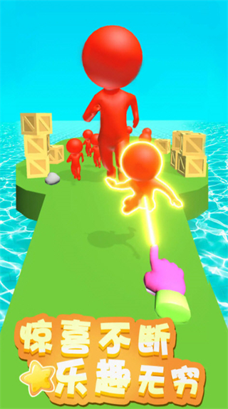 原力指指無限金幣免廣告 v1.0.2 0