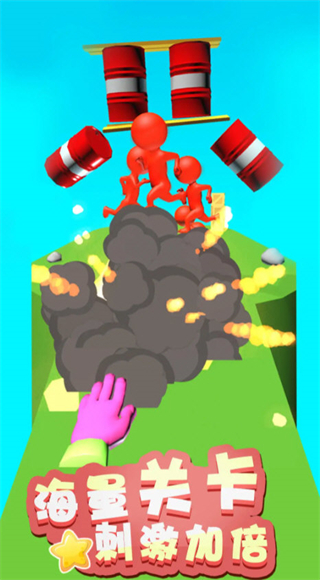 原力指指無限金幣免廣告 v1.0.2 1