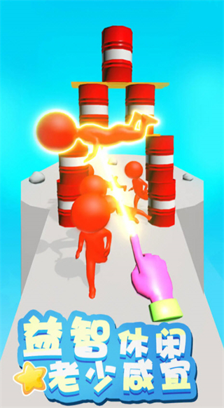 原力指指無限金幣免廣告 v1.0.2 3