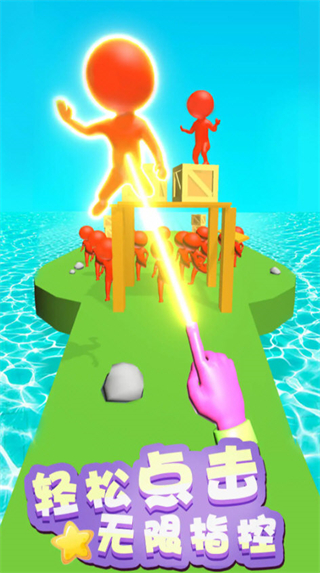 原力指指無限金幣免廣告 v1.0.2 2