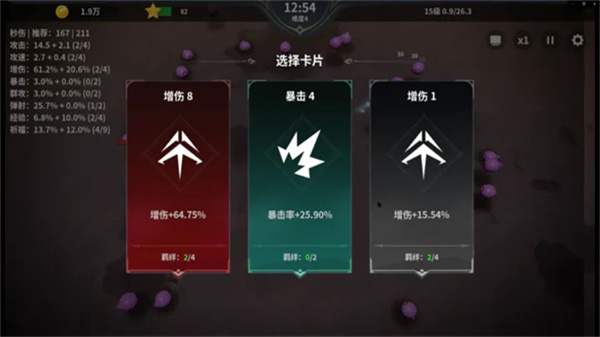 另一個幸存者免廣告 v7 3