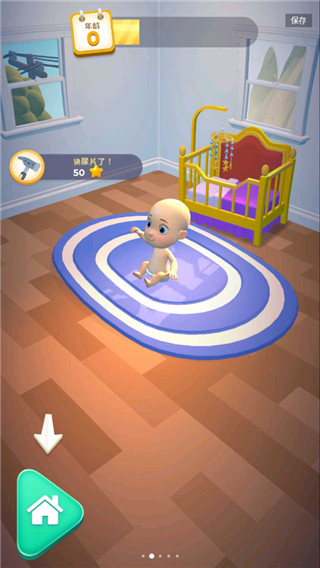 合成生活無限體力 v2.2.0 2