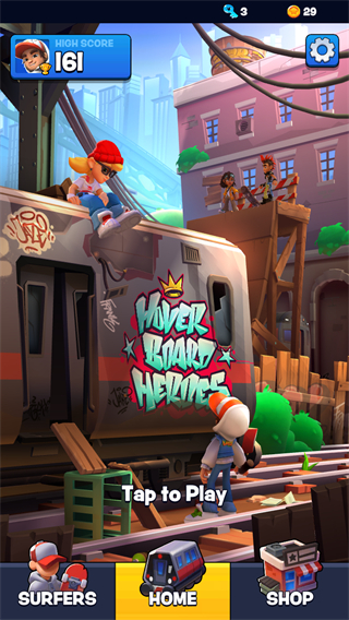 滑板英雄2 v0.2.0 2