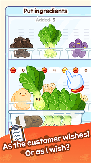 麻辣燙大師無(wú)廣告 v2.9.8 2