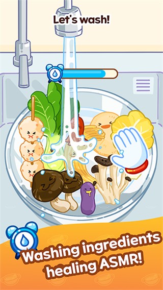 麻辣燙大師無(wú)廣告 v2.9.8 4