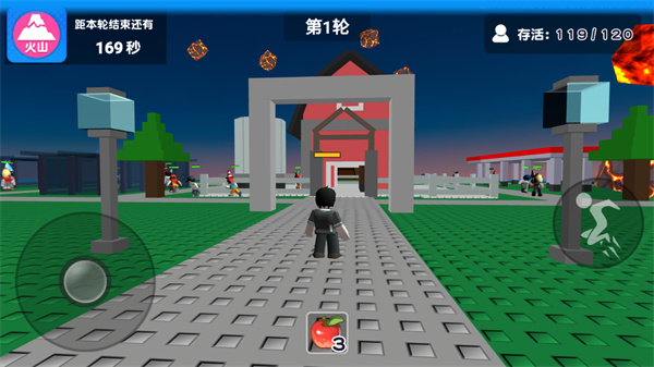 自然災(zāi)難模擬器無限金幣版 v1.1.50 4