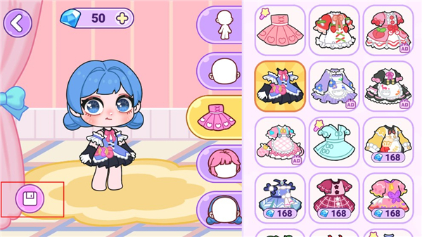 艾拉世界小鎮(zhèn)生活無廣告版 v2.5 3