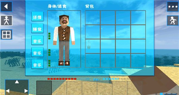 生存戰(zhàn)爭科技版 v2.2.10.4 1