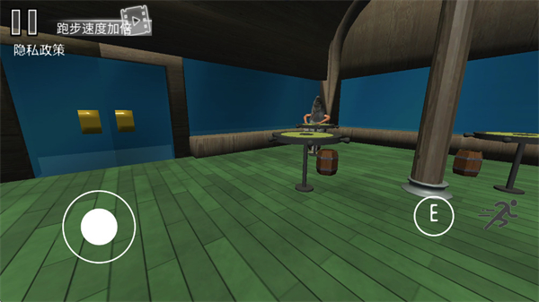 詭異蟹堡王 v1.0 3