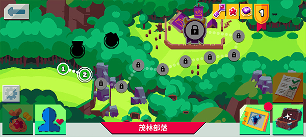 遺跡獵人崛起內(nèi)置修改器 v1.1.5 1