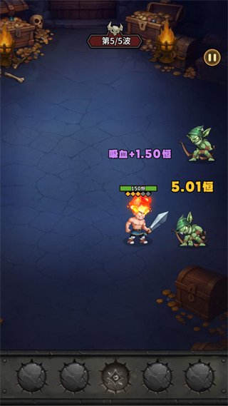 人機戰(zhàn)士王者免廣告 v1.0.30 3