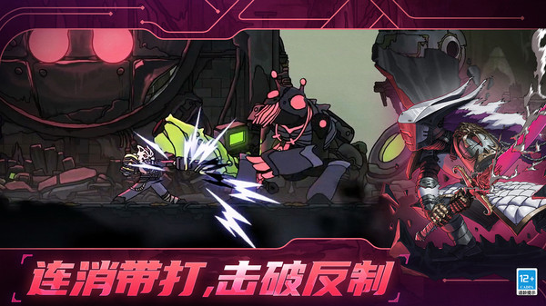 絕地鴨衛(wèi) v1.0.0 0