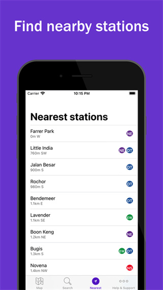 新加坡地鐵圖中文版 v12.2.0 安卓版 1