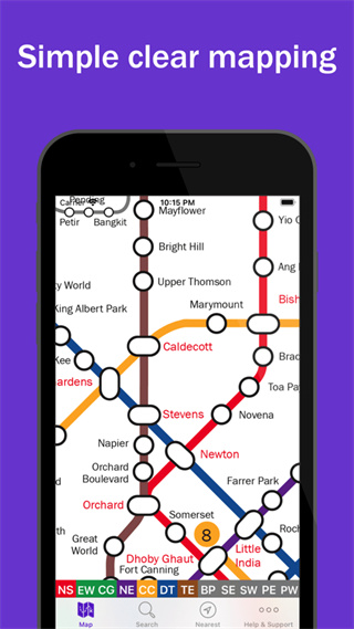 新加坡地鐵圖中文版 v12.2.0 安卓版 2