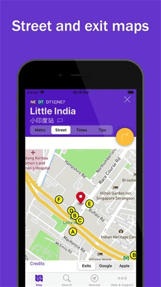 新加坡地鐵圖中文版 v12.2.0 安卓版 3