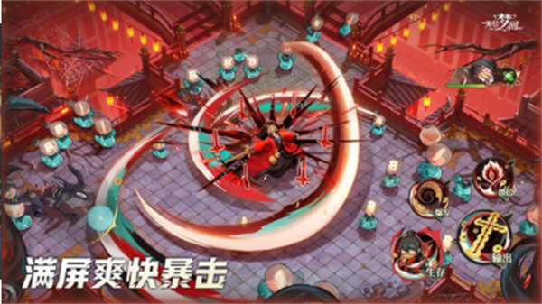 無盡夢回無限資源版 v0.954528.0 2