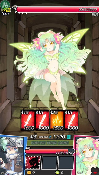 地牢女孩完整版 v1.4.9 2