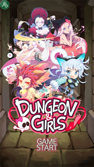 地牢女孩完整版 v1.4.9 0