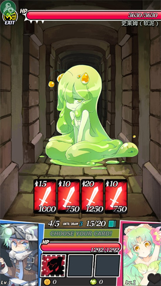 地牢女孩完整版 v1.4.9 1