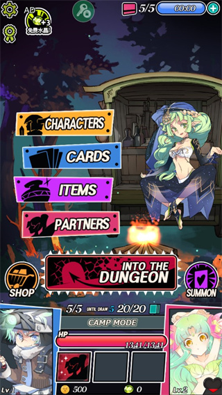 地牢女孩完整版 v1.4.9 3