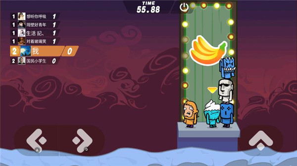 激情大亂斗無限經(jīng)驗(yàn)版 v1.1 1