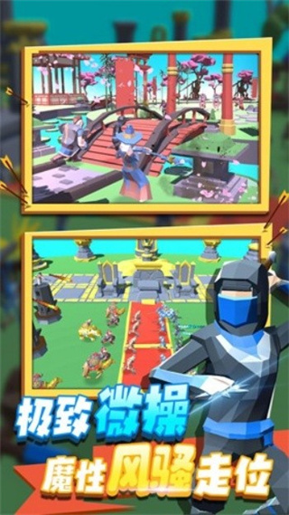 全面戰(zhàn)爭(zhēng)模擬器部落時(shí)代全兵種解鎖 v1.0.3 2