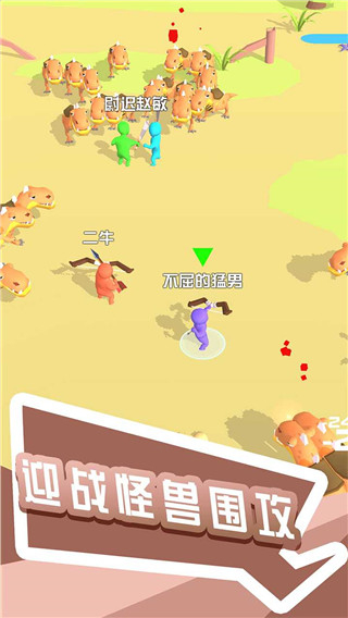 打怪我賊溜無限金幣版 v1.3.0 0