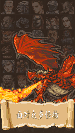 冒險(xiǎn)生活折相思 v1.2.39 1