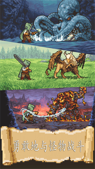 冒險(xiǎn)生活折相思 v1.2.39 2