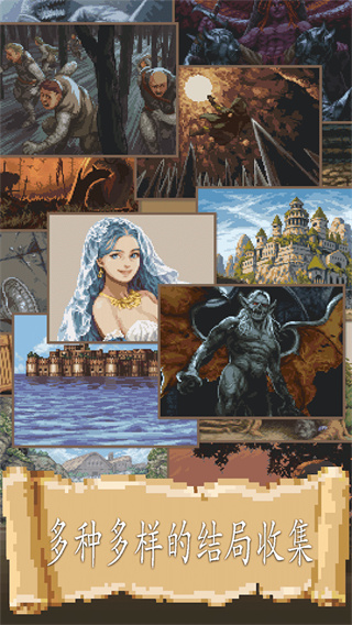 冒險(xiǎn)生活折相思 v1.2.39 3