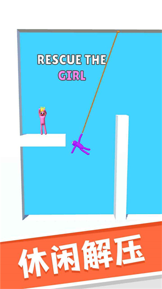 猛男向前沖免廣告 v1.0.1 0