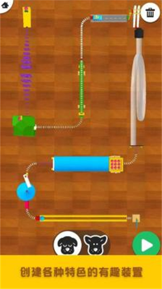 口袋多米諾骨牌最新版本 v0.1 0