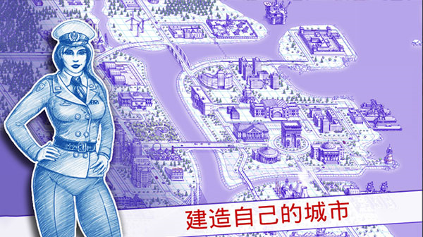 海戰(zhàn)棋2中文版 v3.13.7 0