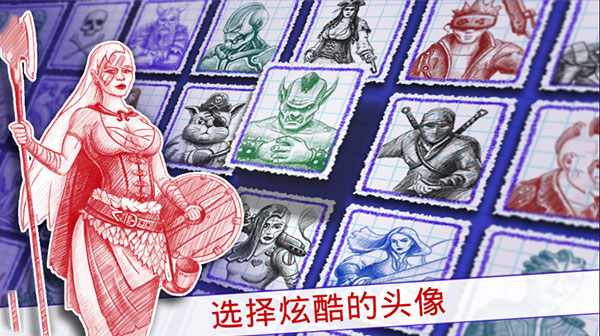 海戰(zhàn)棋2中文版 v3.13.7 3